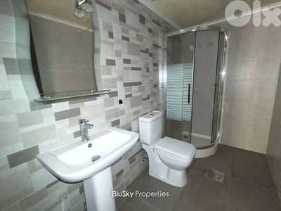 Apartment For SALE In Naher Ibrahim شقة للبيع #ES