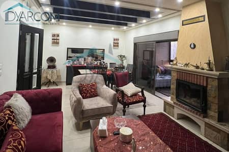 DY1481 - Furn el Chebbak Decorated Apartment for Sale!