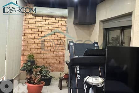 DY1481 - Furn el Chebbak Decorated Apartment for Sale!
