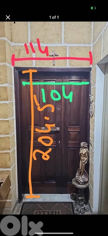 wood door باب خشب 0