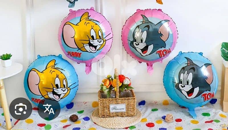 cute birthday balloons 4