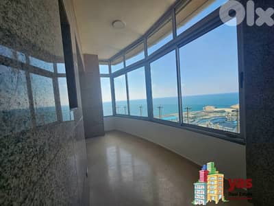 Rawcheh 560m2 | Ultra Prime Location | Sea View | Gated Community | OH