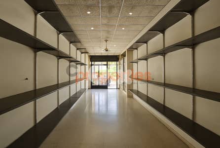 Shop for Sale in Baouchrieh Prime Location – CPSM390