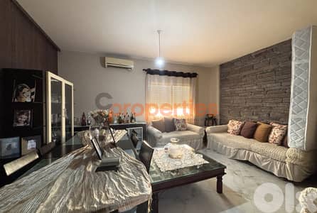 Apartment For Sale in Hboub – jbeil CPJRK309