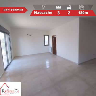 Apartment for Sale in Naccache شقة للبيع في النقاش
