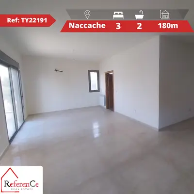 Apartment for Sale in Naccache شقة للبيع في النقاش