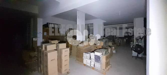 Big Warehouse | Easy Access | for Sale | Achrafieh | Prime Location