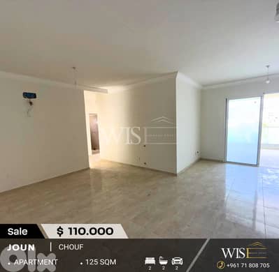 125 SQM Apartment FOR SALE – Joun, Chouf!