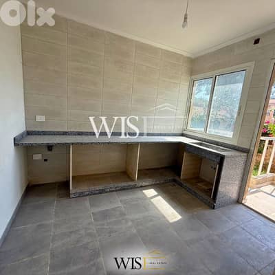 160 SQM Apartment With Garden FOR SALE – Joun, Chouf!