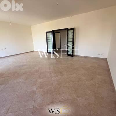 187 SQM Apartment FOR SALE – Joun, Chouf!