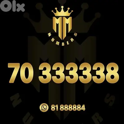 alfa diamond number