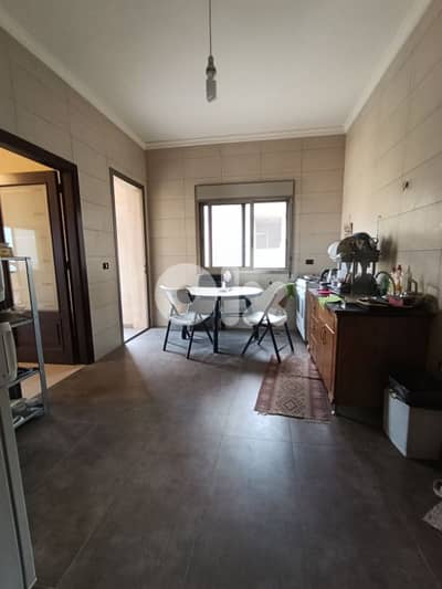 Apartment for sale in Roumieh $230,000 شقة للبيع في رومية