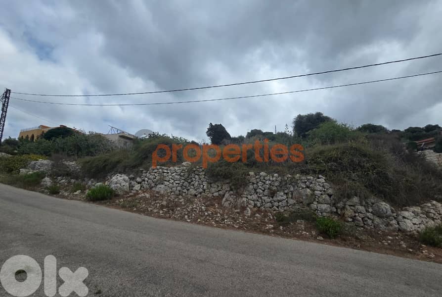 Land For Sale In Maad - Jbeil I Prime Location - CPMC01 0