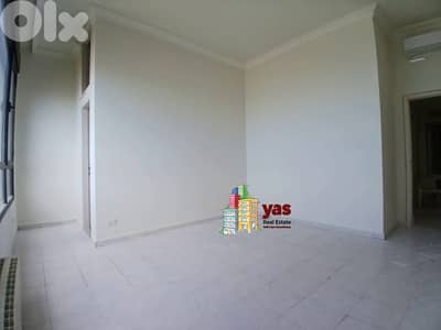 Sahel Alma 200m2 | Prime Location | Flat |Quiet Street | IV/EH