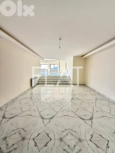 Unique Apartment for Sale in Ajaltoun | شقة مميزة للبيع في عجلتون