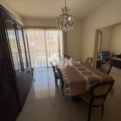 Apartment for rent in Hamra HN211  شقة مفروشة للإيجار في الحمرا