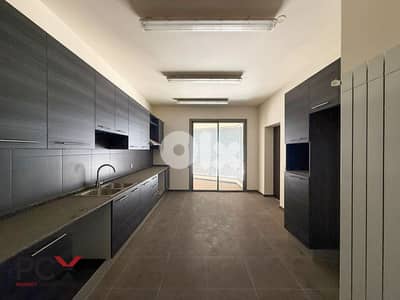 Apartment for Sale in Achrafieh | Open Sea View | Shared Gym