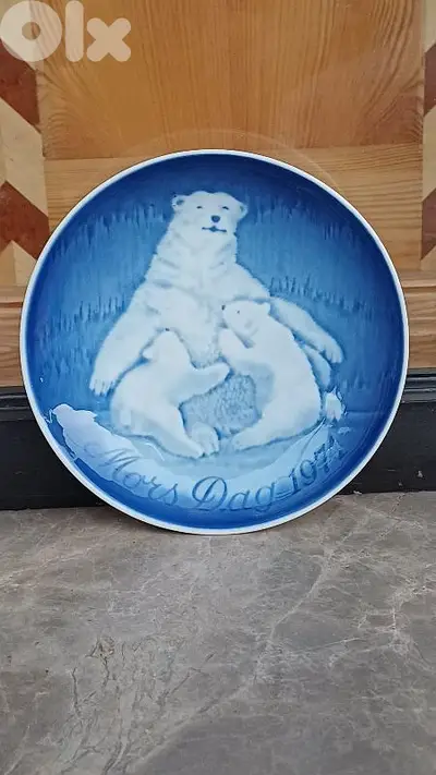 antique