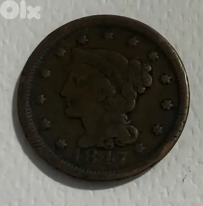 USA 1847 1 cent coin