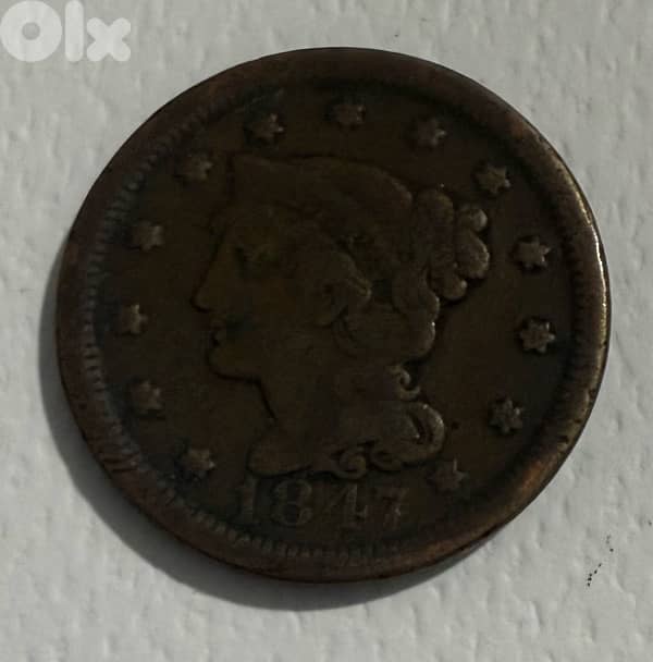 USA 1847 1 cent coin 0