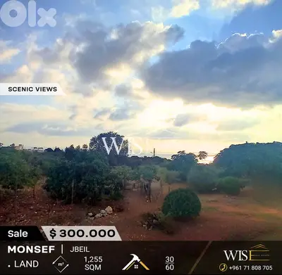Prime 1,255 SQM Land FOR SALE – Monsef, Jbeil!