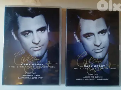 The Cary Grant movies collection 5 movies box set
