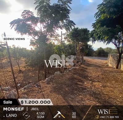 Prime 4,150 SQM Land FOR SALE – Monsef, Jbeil!