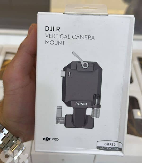 Dji R Vertical Camera Mount 0