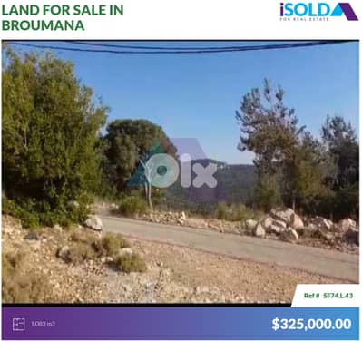 1083m2 land+mountain view -Prime Location - 4sale in Broumana