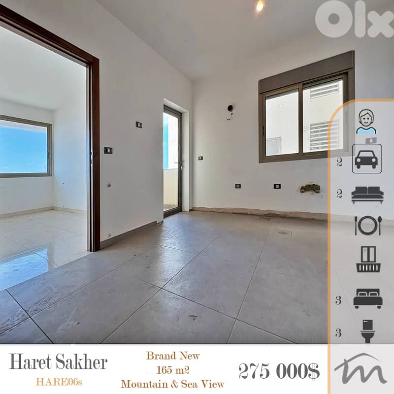 Haret Sakher | Signature | Brand New High End 165m² | Open Sea View 0