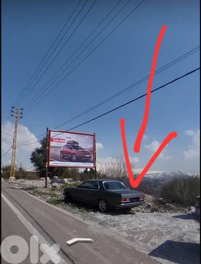 LAND FOR SALE IN FAYTROUN HIGHWAY 1174 SQM FOR 250$/SQM#RB6558