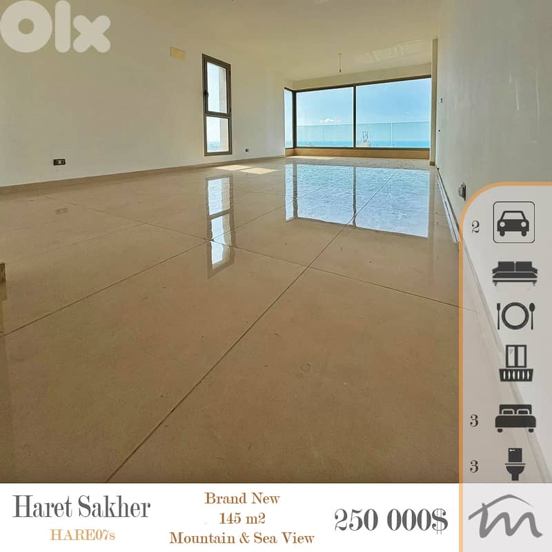 Haret Sakher | Signature | Brand New High End 145m² | Open Sea View 0