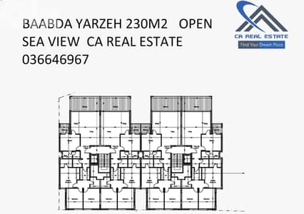 super deluxe for sale in yarzeh