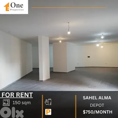 WAREHOUSE FOR RENT IN SAHEL ALMA