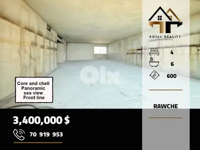 apartments for sale in rawche beirut شقق للبيع في روشة بيروت