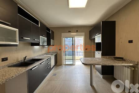 Apartment for sale in Qennabet Broumana – CPRA03 Apartment for sale in Qennabet Broumana – CPRA03