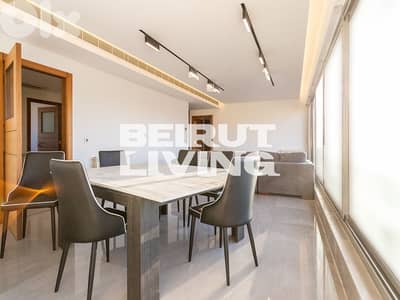 Modern Property | Prime Location | Great View