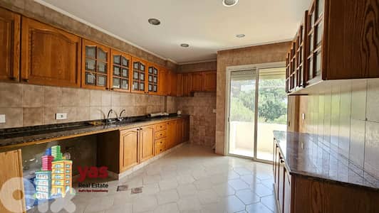 Sheileh 190m2 | Mint Condition | Panoramic View | Quiet Street | TO