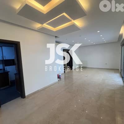 L19099 - Decorated Apartment For Sale in City Rama Dekweneh
