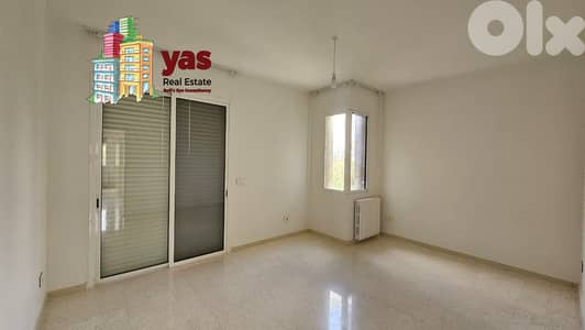 Sheileh 190m2 | Rent | Prime Location | Calm Area | Catch | TO