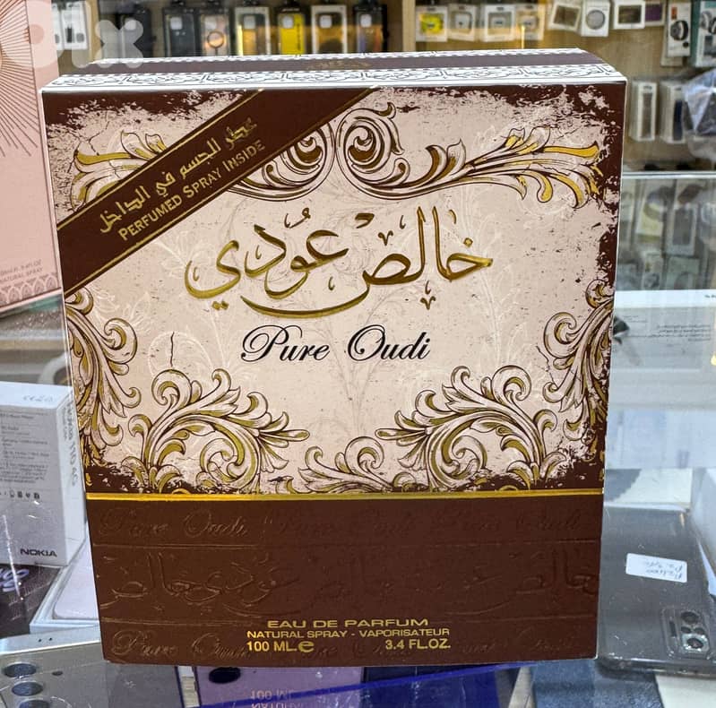Lattafa pure oudi with deodorant 100ml Exclusive & new offer 0