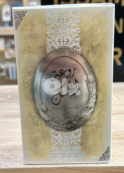 Lattafa Rouat Al Musk 100ml Original & Best offer