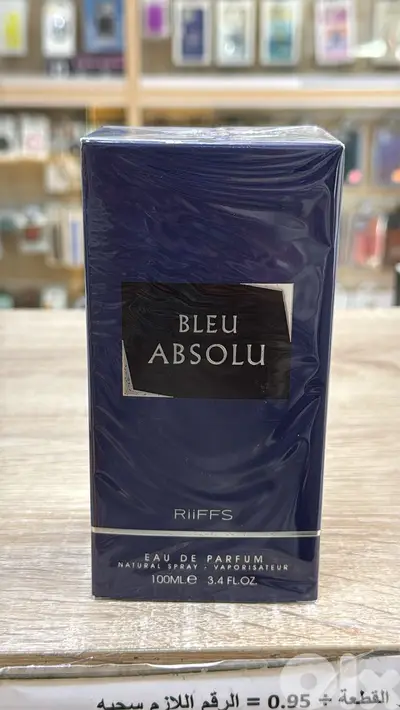 RiiFFS Bleu Absolu 100ml