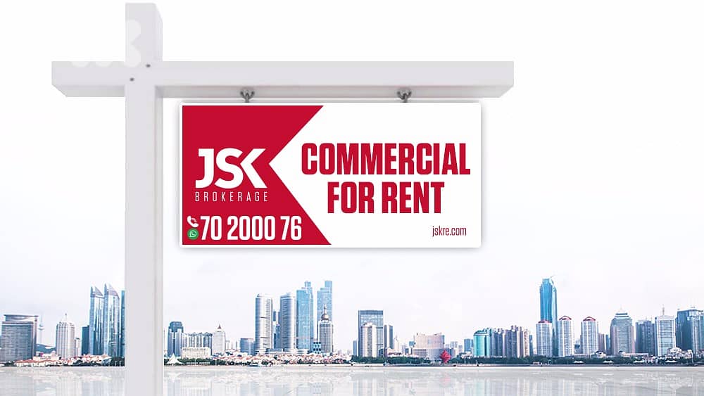 L19104 - 170 SQM Office For Rent in Horsh Tabet 0