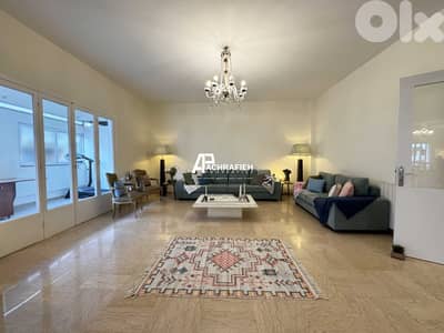 Golden Area - Apartment For Rent in Achrafieh - شقة للأجار في الأشرفية