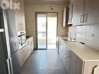 Apartment For RENT In Ouyoun Broumana شقة للايجار #GS