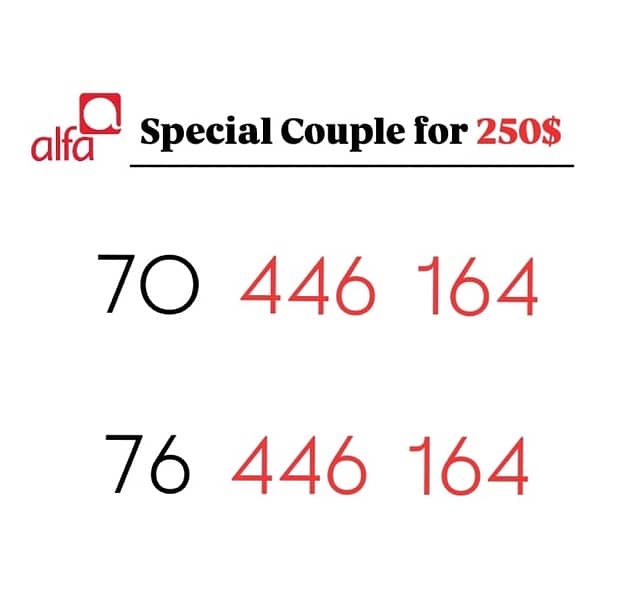 Any Alfa Couple for 250$ we deliver all leb 0