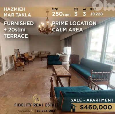 Apartment for sale in Hazmieh JD228 شقة  للبيع في الحازمية