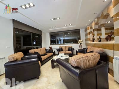 Kfardebian 600m2 | 1000m2 Land | Furnished Villa | Solar System |DA/AA