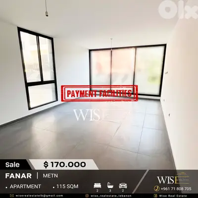 115 SQM Brand New Apartment for SALE in Fanar !
